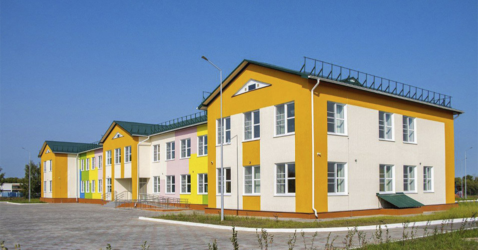 Для школы или детского сада